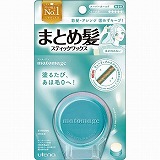 ヴィークレアアンドハニーマトメイクスティック9g | イオン三川店