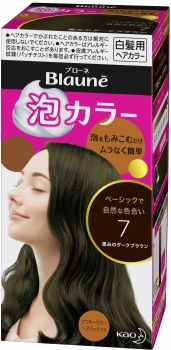 花王 ブローネ 泡カラー ７ 黒みのダークブラウン | イオン三川店