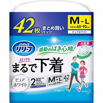 花王 リリーフ パンツタイプ まるで下着 ２回分 Ｍ～Ｌ ４２枚