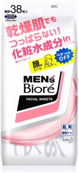 花王 メンズビオレ 洗顔シート 肌ケアタイプ 卓上用 ３８枚