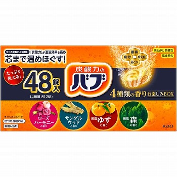 花王 バブ４８錠 ４８個 | イオン山形南店 - ネットスーパー