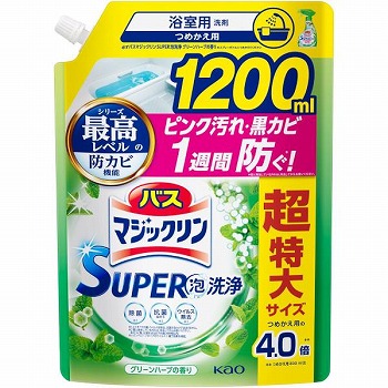 花王 バスマジックリン ＳＵＰＥＲＣＬＥＡＮ グリーンハーブの香り 超