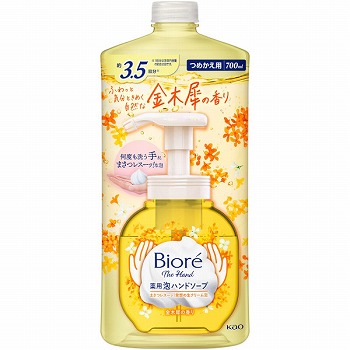 花王 ビオレザハンド 泡ハンドソープ金木犀替 ７００ｍｌ | イオン山形