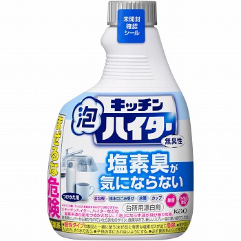 花王 キッチン泡ハイターつけかえ用無臭性 ４００ｍｌ | イオンスタイル名取 - ネットスーパー