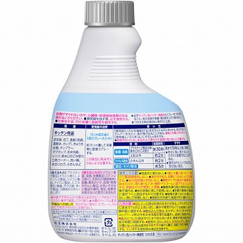 商品名
