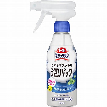 商品名