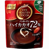 ココア adidas ZX 10,000 Schokohase a chocolate on the border of the