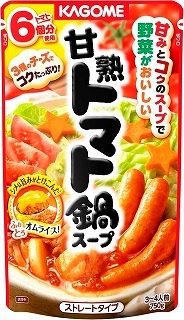 カゴメ 甘熟トマト鍋スープ ７５０ｇ | イオン秋田中央店 - ネットスーパー