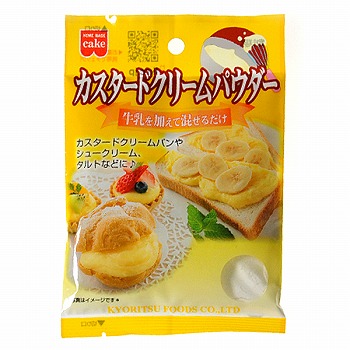 共立食品 カスタードクリームパウダー ５０ｇ イオン富谷店 ネットスーパー