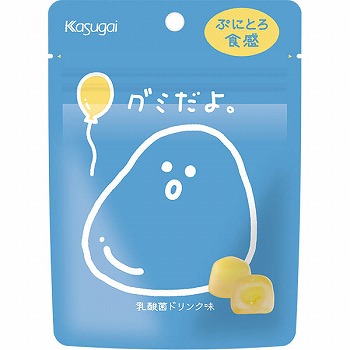 #133-2609 くみ くねくねタングル メタリック イエロー | VARIETY | Kawada