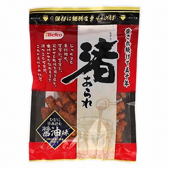 まとめ売り開始のお知らせ | 新着情報 | 愛媛県西条市のあられ屋