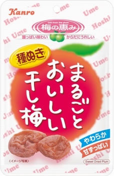 カンロ まるごとおいしい干し梅 種ぬき 19g | イオン富谷店