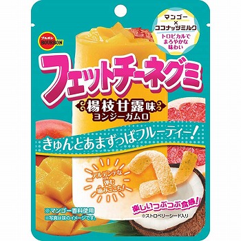 ブルボン フェットチーネグミ楊枝甘露味 ４７ｇ | イオン富谷店