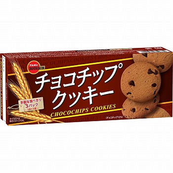 ブルボン チョコチップクッキー 9枚入 | イオン青森店 - ネットスーパー