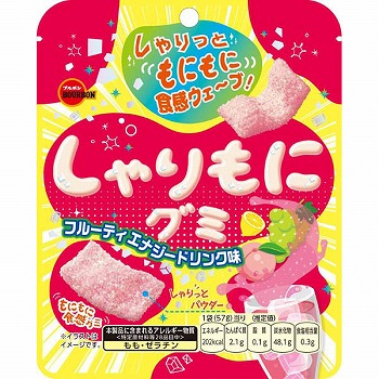 商品名