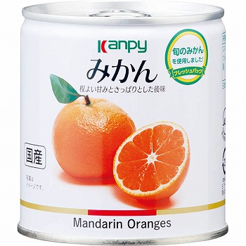 カンピー 国産みかん 295g | イオン下田店 - ネットスーパー