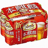 キリンビール 本麒麟 500ml×6缶 | イオン福島店 - ネットスーパー