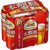 キリンビール 本麒麟 500ml×6缶 | イオン福島店 - ネットスーパー
