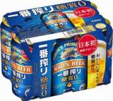 キリンビール 一番搾り糖質0 350ml×6缶 | イオンスタイル新利府