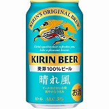 キリンビール 一番搾り 500ml×6缶 | イオンスタイル新利府