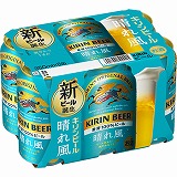 キリンビール 一番搾り 500ml×6缶 | イオンスタイル新利府