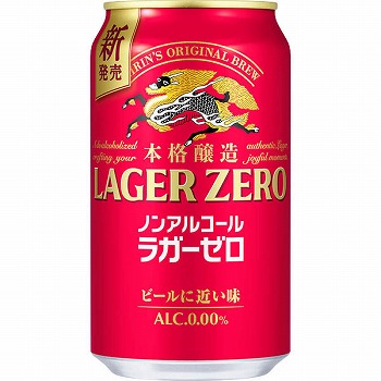 商品名