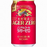 サントリー サントリー生ビール 500ml | イオンスタイル