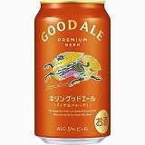 キリンビール グッドエール 350ml | マックスバリュ樋の口店