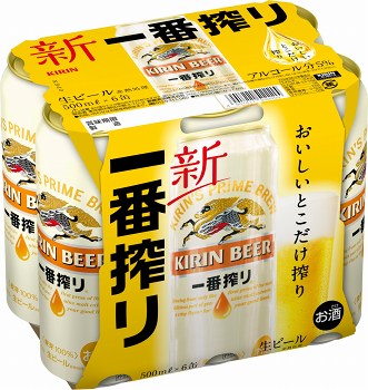 □キリンビール 一番搾り ５００ｍｌ×６缶 | イオンスタイル新利府