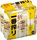 キリンビール 一番搾り 500ml×6缶 | イオンスタイル新利府