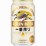 キリンビール グッドエール 350ml | マックスバリュ樋の口店