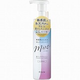 Sokkobeauty VC酵素洗顔 130g | イオン福島店