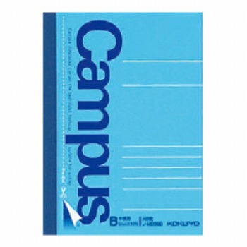 コクヨ キャンパスノートカットオフB罫 B7・48枚 | イオン