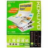 コピー用紙・FAX用紙売場 | イオンスタイル新利府 - ネットスーパー