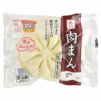 紀文 肉まん 1個 140g | イオンスタイル名取 - ネットスーパー