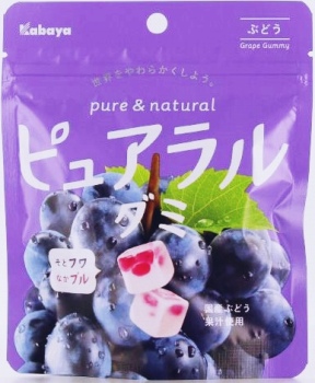 商品名