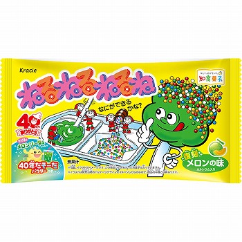 商品名