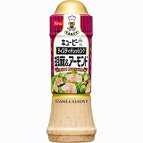 にぎわい東北】エスエスケイフーズ 仙台みそごまドレッシング