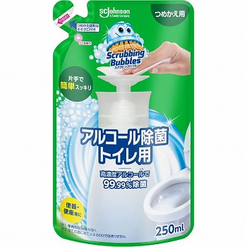 商品名