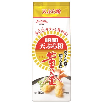 昭和産業 天ぷら粉黄金 ４５０ｇ イオン秋田中央店 ネットスーパー