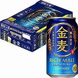 ケース販売】サントリー 金麦 350ml×24缶 | イオン