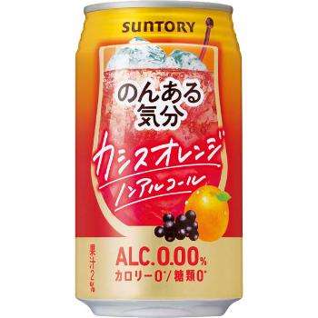 サントリー のんある気分 カシスオレンジテイスト 350ml | イオン