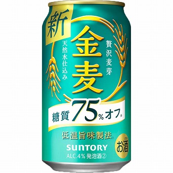 サントリー 金麦 糖質75％オフ 350ml | イオン仙台中山店 