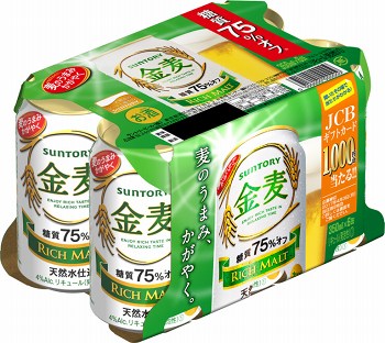 □サントリー 金麦 糖質７５％オフ ３５０ｍｌ×６缶 | イオン福島店