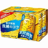 サントリー ボス 贅沢微糖 185g×6缶 | イオン富谷店 - ネットスーパー