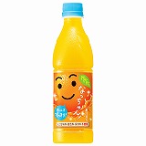 なっちゃん専用 サントリー なっちゃん オレンジ 425ml | イオン富谷店 - ネット