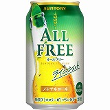 サントリー からだを想う オールフリー 350ml×6缶