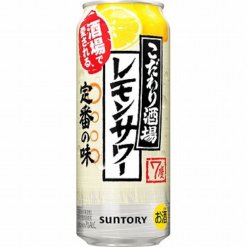 サントリー こだわり酒場のレモンサワー 500ml | イオン富谷店