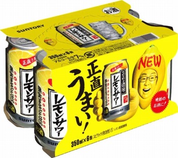 ふわとろ卵商品 こだわり酒場のレモンサワー素1.8L 新品6本 ふわとろ卵様専用商品 こだわり酒場のレモンサワー素1.8L 新品6