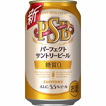 サントリー パーフェクトサントリービール ３５０ｍｌ | イオン青森店